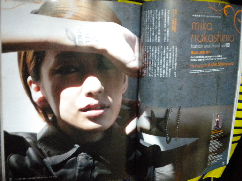 DSCN9167.JPG