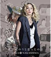 《僕が死のうと思ったのは》为描述强烈希望所以也必须用黑暗衬托_完整单曲情报