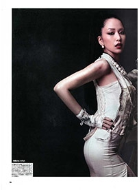 《CD&DL Data》2014年 06月号 *中岛美嘉页 4p