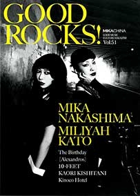 《GOOD ROCKS!》Vol.51 *中岛美嘉 13p
