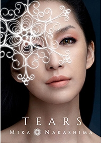 《TEARS》点缀时代的经典名曲，暌违10年的精选集登场！