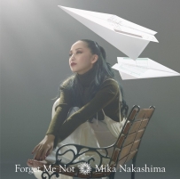 中岛美嘉《Forget Me Not》初回盘 | 人气电影《请和我妻子结婚》主题曲