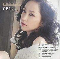 中岛美嘉LOTUS 会报 051期（2015年06月）