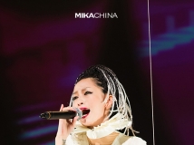 中岛美嘉2015年巡演照片 1/27