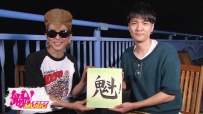 【番组】中岛美嘉出演富士台《魁！MUSIC》10/12播出