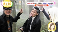 《めざましテレビ》2015.10.15 花束MV首次披露 中岛美嘉拍摄最艰难的一支MV