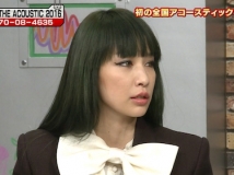 综艺 | 中岛美嘉出演《プレミアの巣窟》5月30日播出
