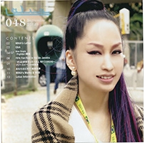 中岛美嘉LOTUS 会报 048期（2014年09月）