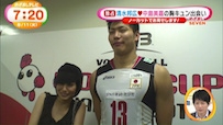 《めざましテレビ》2015.08.11 独占!中岛美嘉和清水邦广的激动初见！