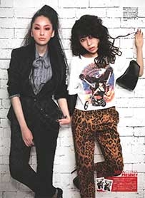 《BLENDA》2014年 07月号 *中岛美嘉 2p