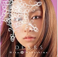 《DEARS》点缀时代的经典名曲，暌违10年的精选集登场！