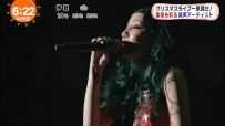 《めざましテレビ》2016.12.26 中岛美嘉圣诞台北演唱会 2日动员6000人